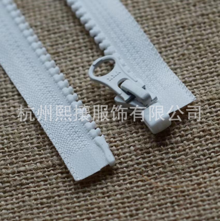 20pcs/Lot YKK Zipper 5# 55-85c - Art Craft Description avaliação e preço