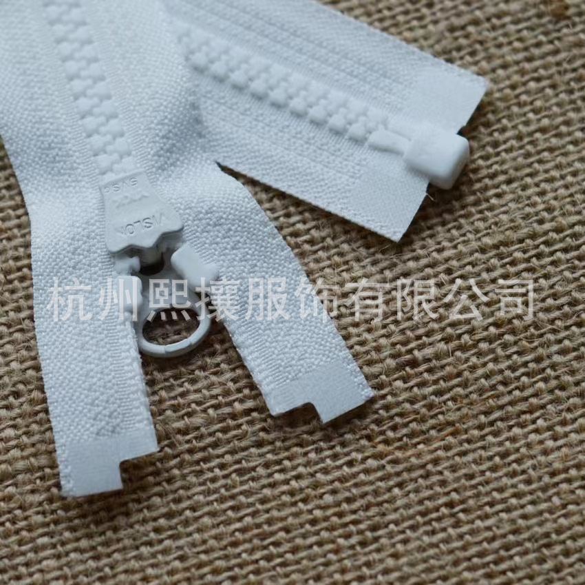 20pcs/Lot YKK Zipper 5# 55-85c - Art Craft Description avaliação e preço