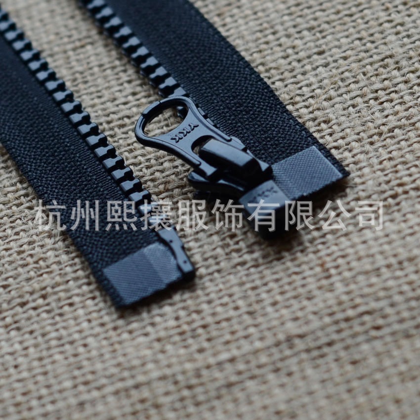 20pcs/Lot YKK Zipper 5# 55-85c - Art Craft Description avaliação e preço