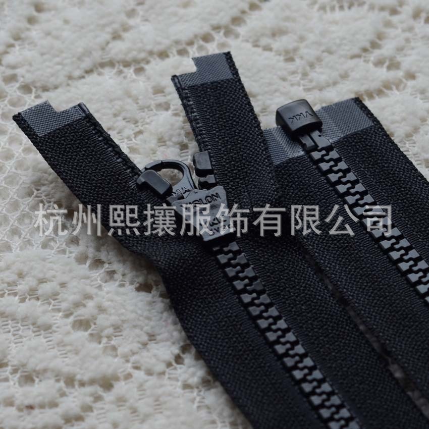20pcs/Lot YKK Zipper 5# 55-85c - Art Craft Description avaliação e preço
