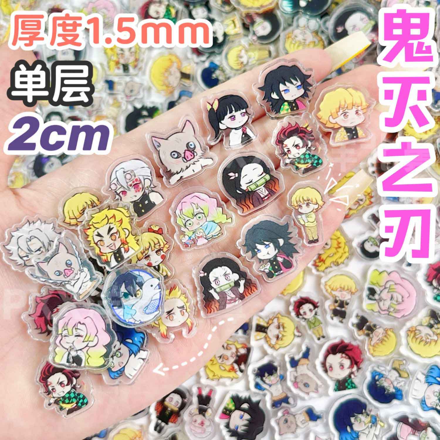 50/100Pcs 1/2cm Mini Demon Sla - Art Craft Store avaliação e preço