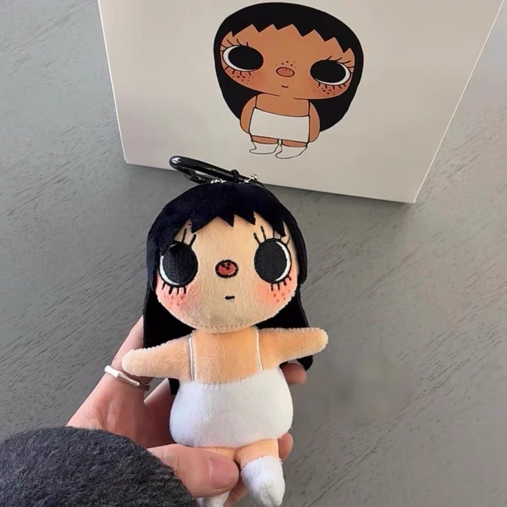 Kawaii Yuy Xiaoyu Plush Pendan - Art Craft Gifts avaliação e preço