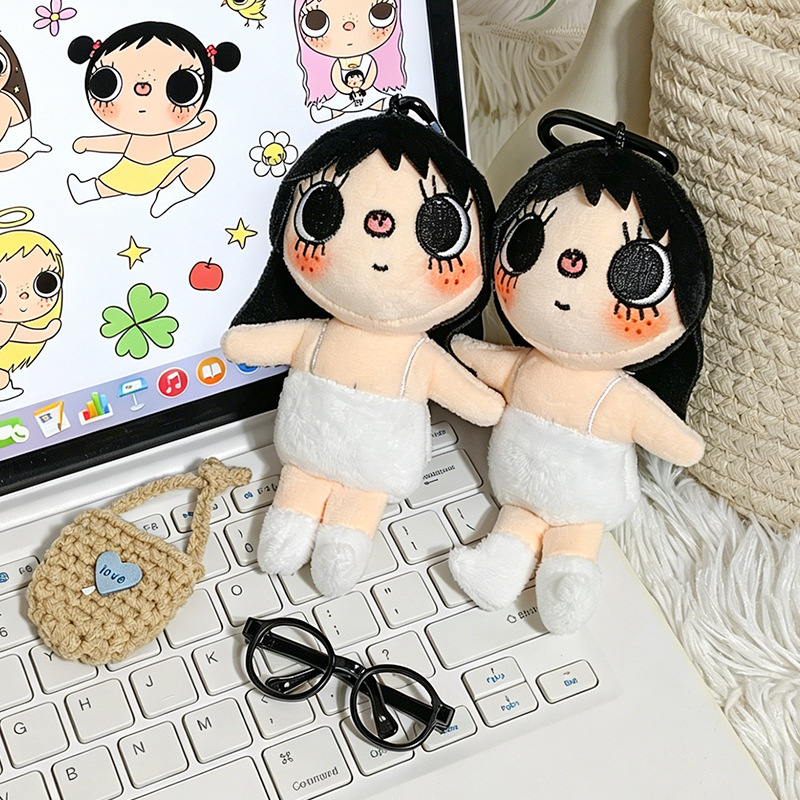 Kawaii Yuy Xiaoyu Plush Pendan - Art Craft Gifts avaliação e preço