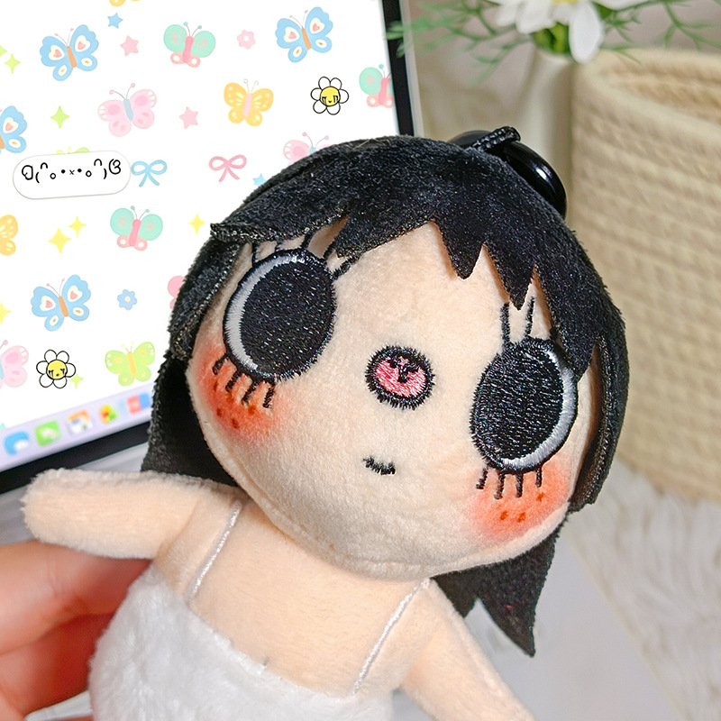 Kawaii Yuy Xiaoyu Plush Pendan - Art Craft Gifts avaliação e preço