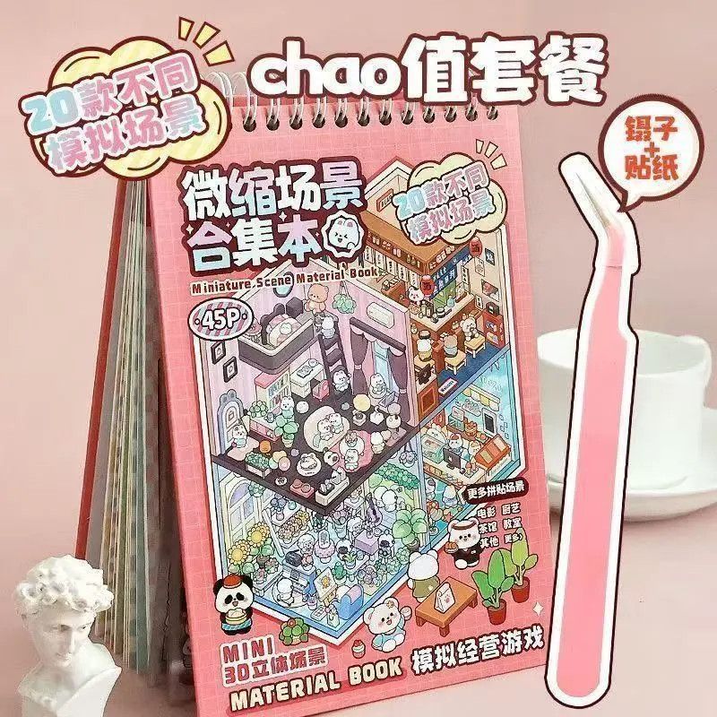 Miniature 3D Scene Stickers DI - Art Craft Store avaliação e preço