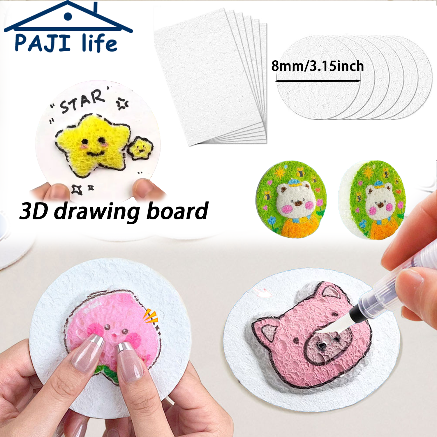 3D Puffy Foam Texture Painting - Art Craft With Paper avaliação e preço