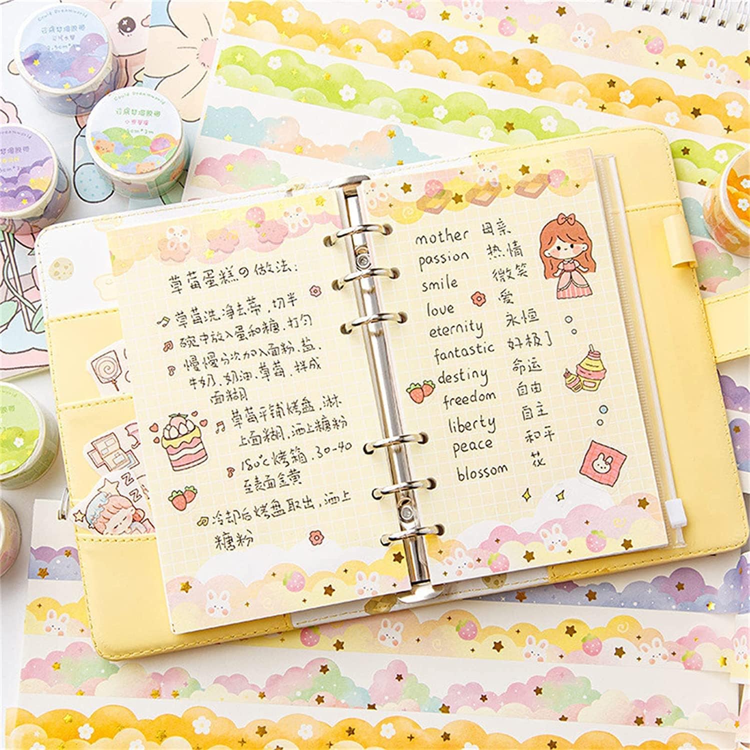 8 Rolls Color Cloud Washi Tape - Art Craft Journal avaliação e preço