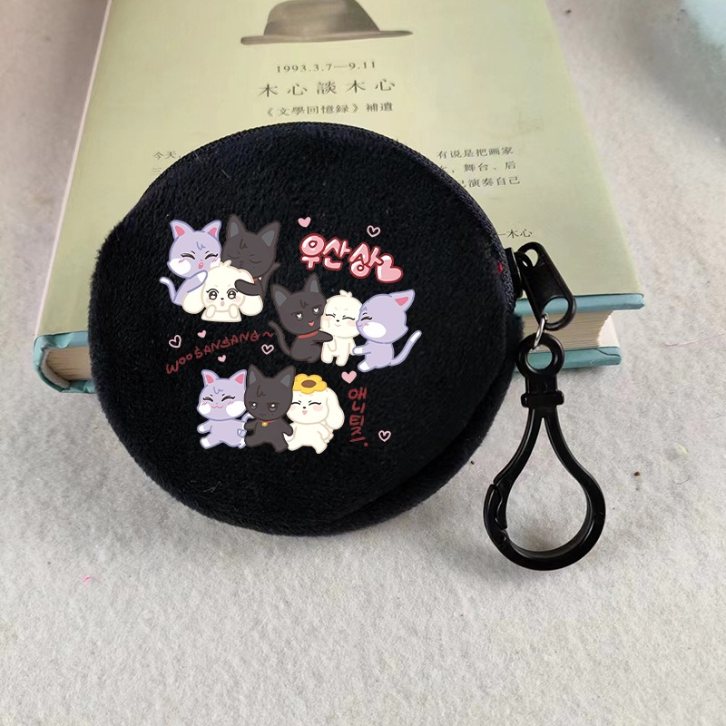 Kpop ATEEZ Idol Coin Purses Ke - Art Craft Bag avaliação e preço