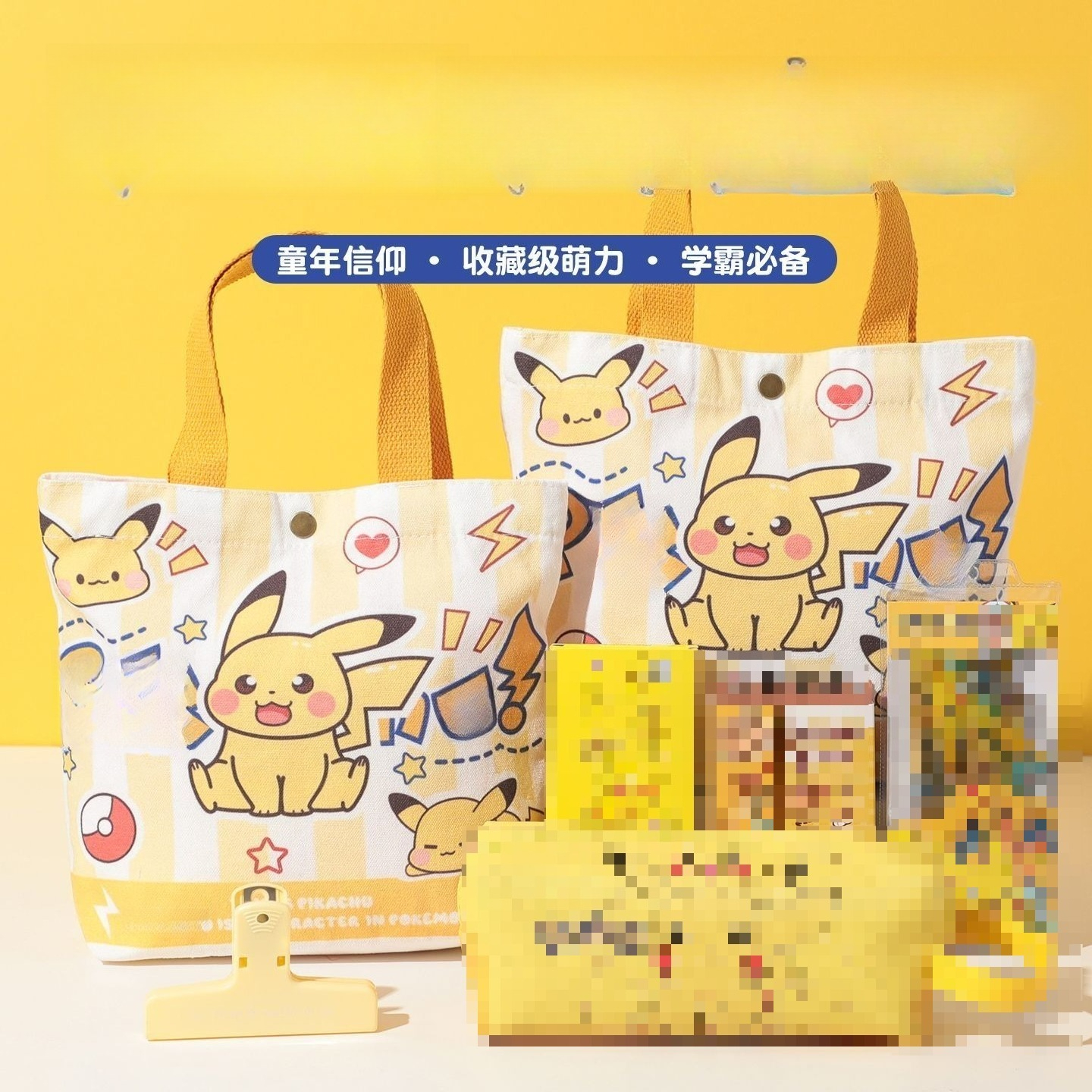Pokémon canvas bag with cute c - Art Craft Bag avaliação e preço