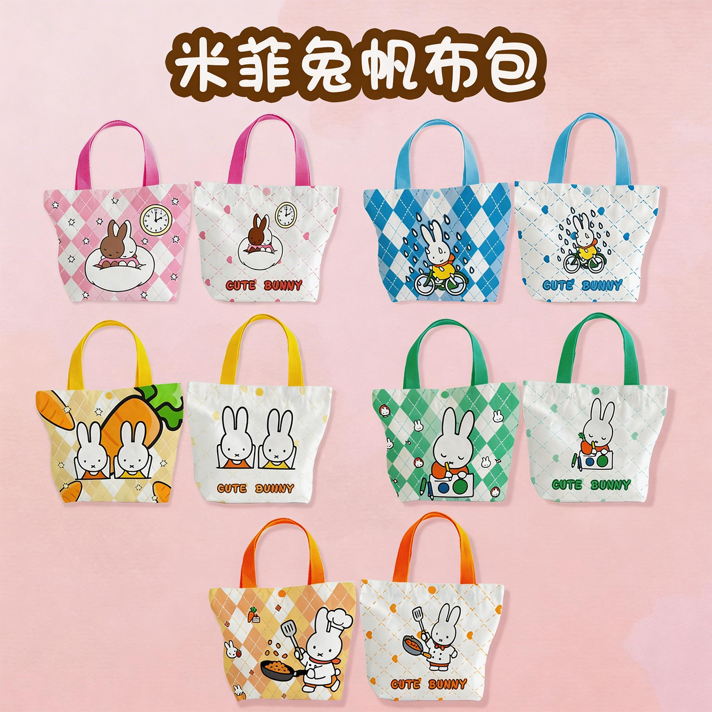 Creative Cartoon Miffy Rabbit  - Art Craft Bag avaliação e preço