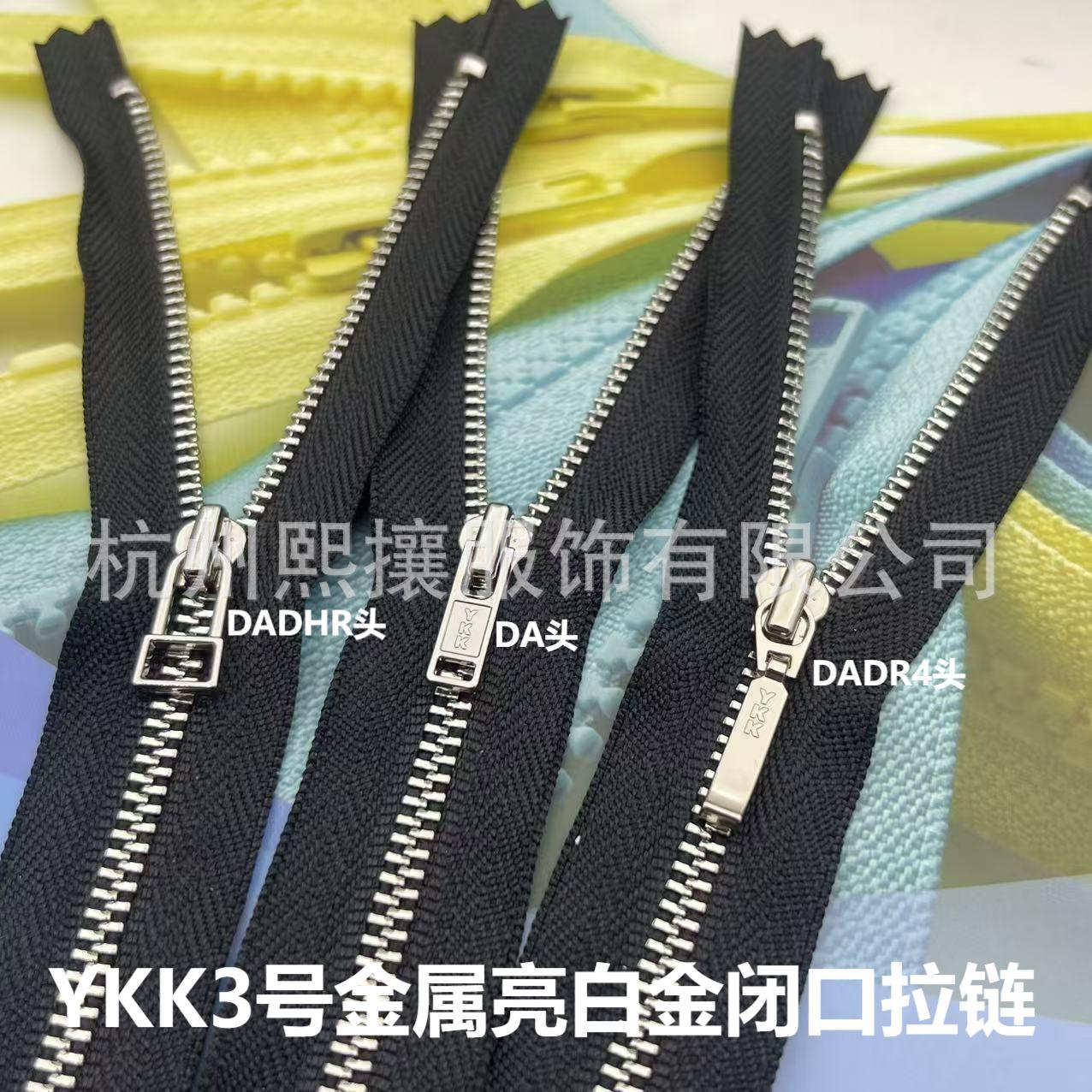20pcs/Lot YKK Metal Zipper 3#  - Art Craft Description avaliação e preço