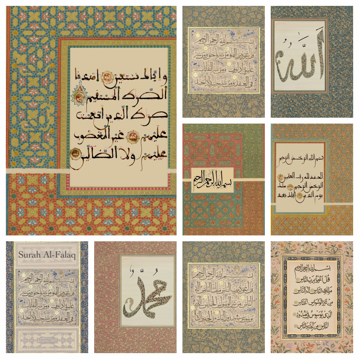 Vintage Arabic Calligraphy Quo - Art Craft Quotes avaliação e preço