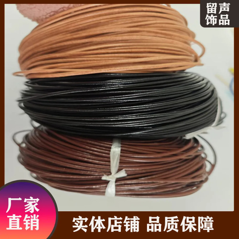 35yards/Lot Genuine Leather Co - Art Craft Description avaliação e preço