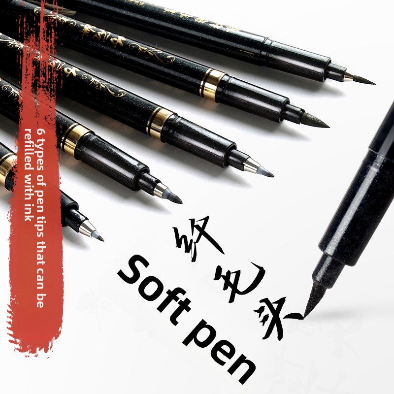 4PCS/SET Calligraphy Art Marke - Art Craft School avaliação e preço