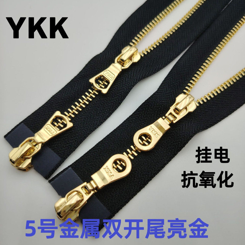 5# 60-100cm 23.6-39.37 Inch YK - Art Craft Description avaliação e preço