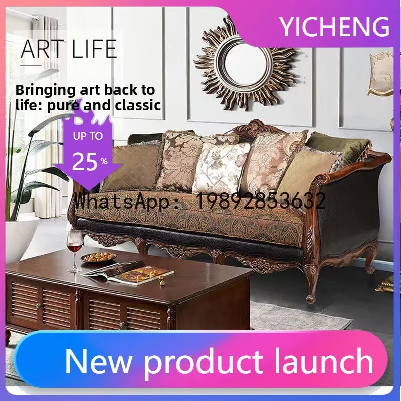 H5.15  all-solid wood sofa lea - Art & Craft Jojo avaliação e preço